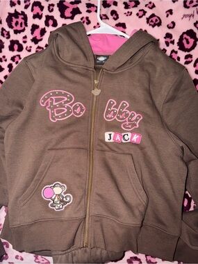 Bobby Jack Hoodie Zip Up & Pant Set / Brown - LIKE NEW